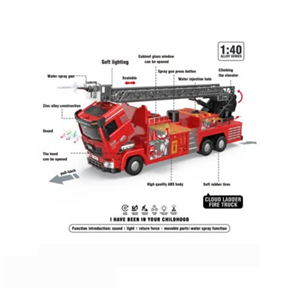 اسباب بازی ماشین فلزی آتش نشانی مقیاس 1:40 GLW Fire Fighting VEHICLE_اسباب بازی